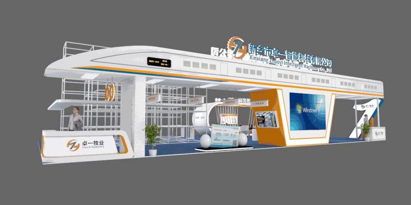 重磅登場丨卓一牧業(yè)即將與您攜手2021中國畜博會(huì)