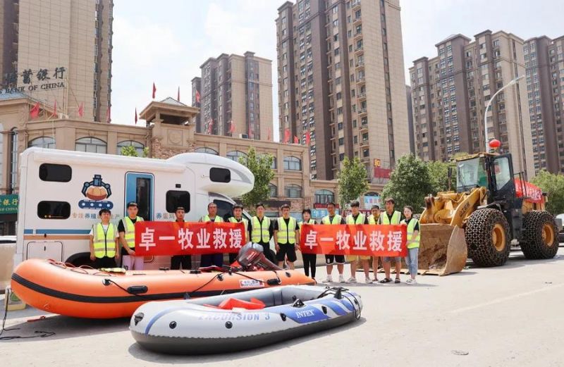 保衛(wèi)家園丨“卓一牧業(yè)救援大隊”時刻在崗！