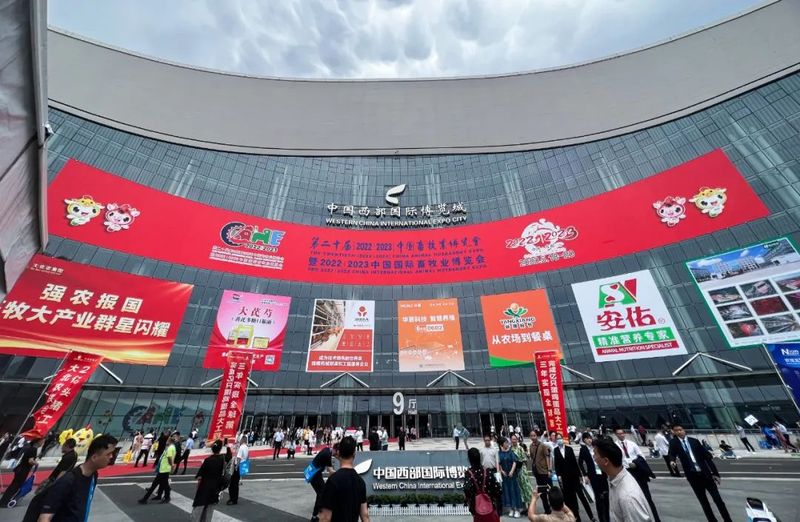 5月18日中國(guó)畜博會(huì)盛大開幕｜高鐵“卓一號(hào)”與您不見(jiàn)不散！