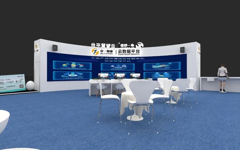 5月18日成都見丨卓一牧業(yè)與您相約第二十屆中國(guó)畜博會(huì)