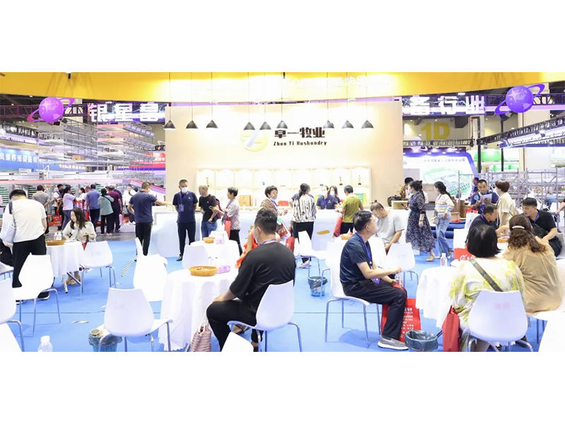 熱烈祝賀第35屆中原畜牧業(yè)交易博覽會取得圓滿成功！