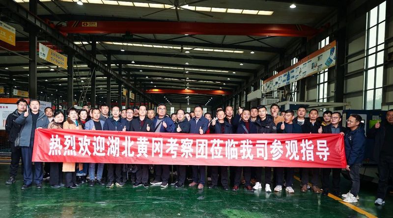 熱烈歡迎湖北黃岡考察團蒞臨卓一牧業(yè)參觀指導！