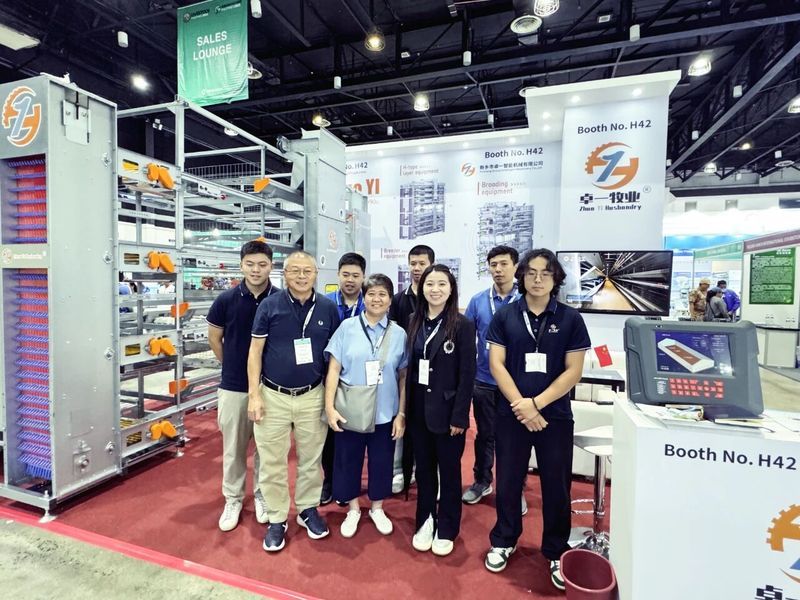 遠(yuǎn)赴盛會(huì) | 菲律賓Livestock Philippines 2025圓滿成功